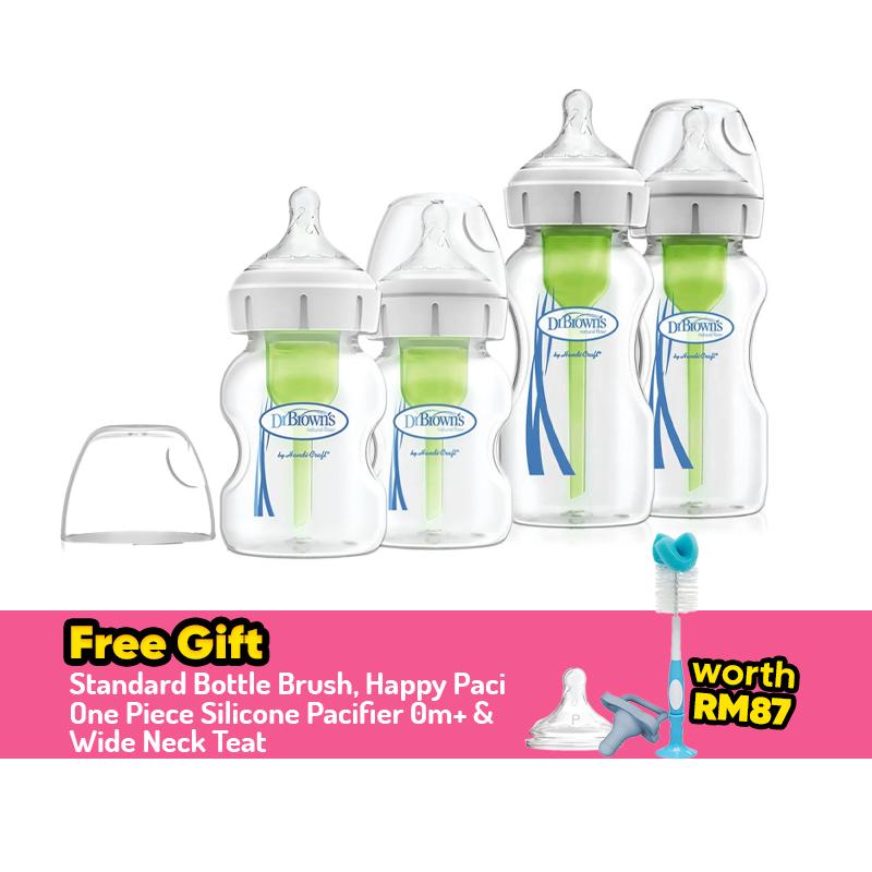 Dr. Brown's Wide Neck 5oz & 9oz Twin Pack + FREE GIFT